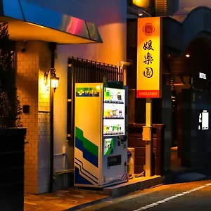 媛楽園 松山中心地及び道後温泉に近い家族やグループ旅行の多人数が泊まれる快適な宿 ゲストハウス